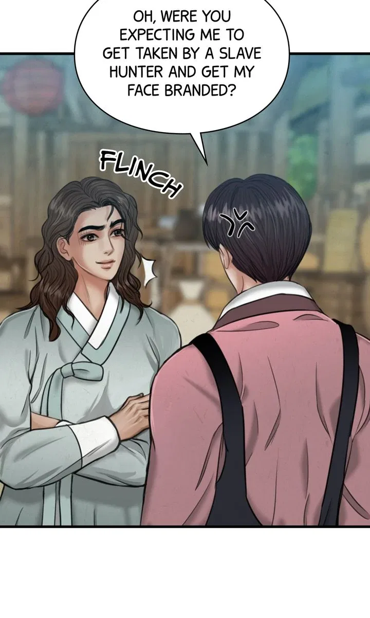 Beneath the Peach Tree Chapter 30 – Page 87