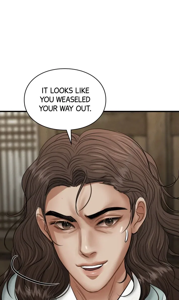 Beneath the Peach Tree Chapter 30 – Page 88