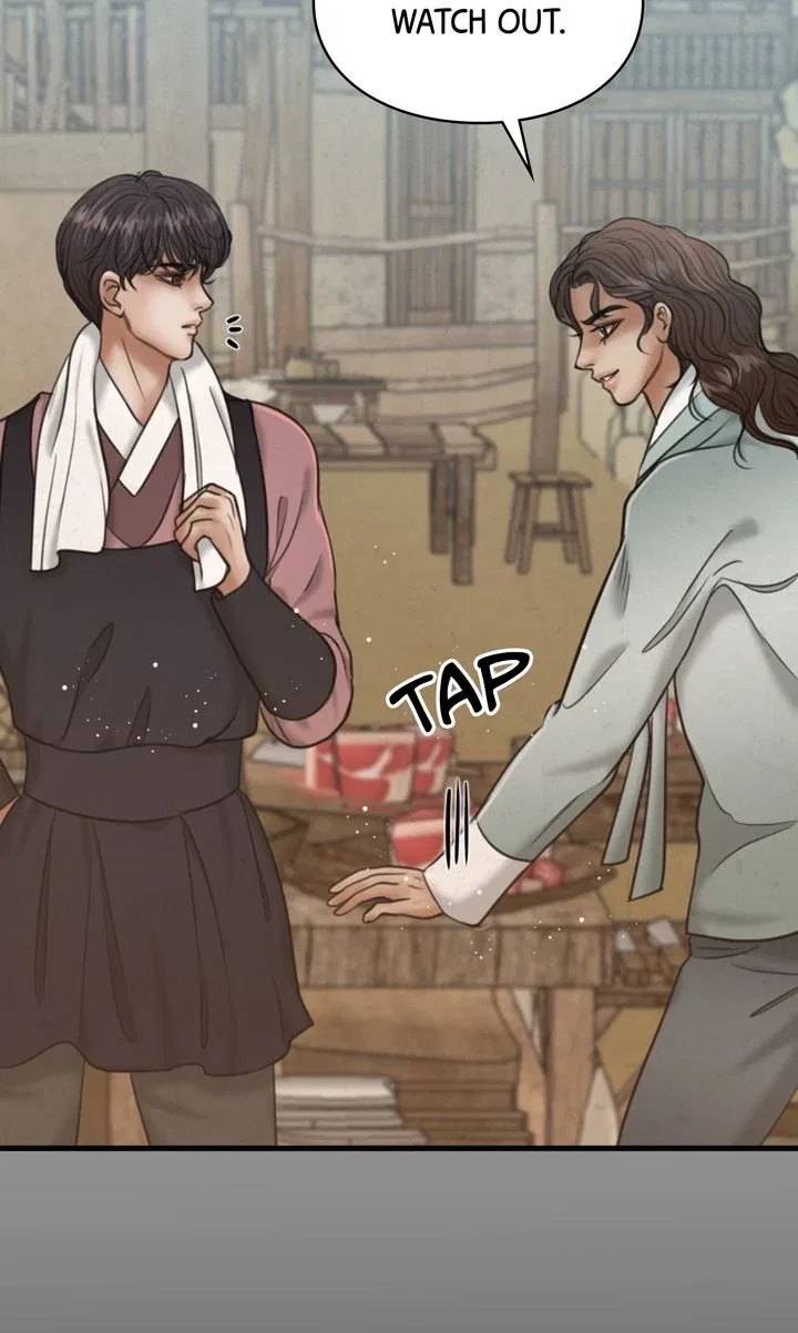 Beneath the Peach Tree Chapter 30 – Page 91