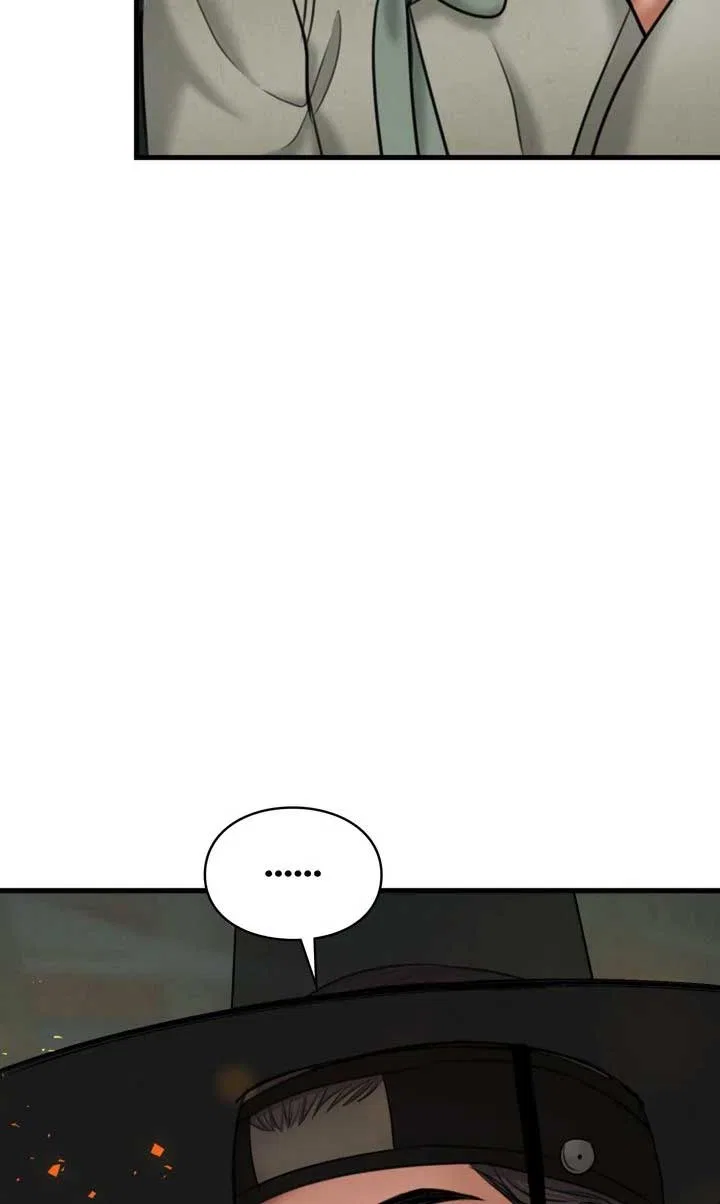 Beneath the Peach Tree Chapter 29 – Page 4
