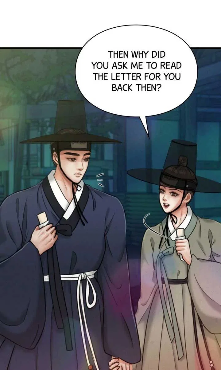 Beneath the Peach Tree Chapter 29 – Page 6