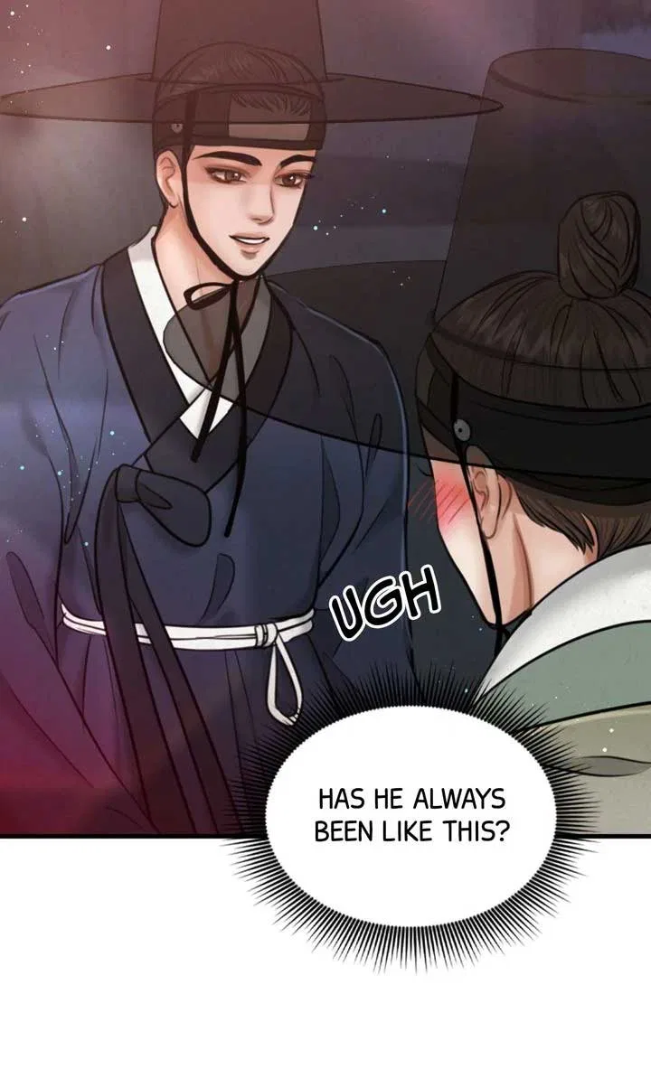 Beneath the Peach Tree Chapter 29 – Page 15