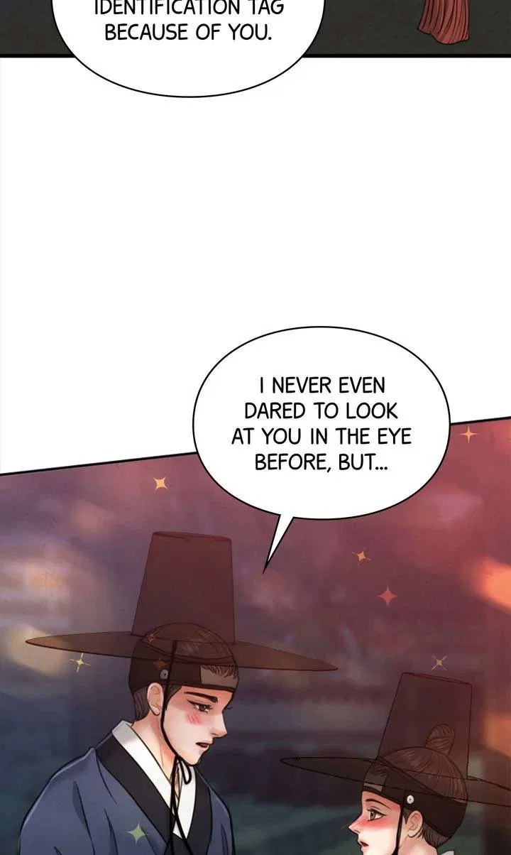 Beneath the Peach Tree Chapter 29 – Page 32