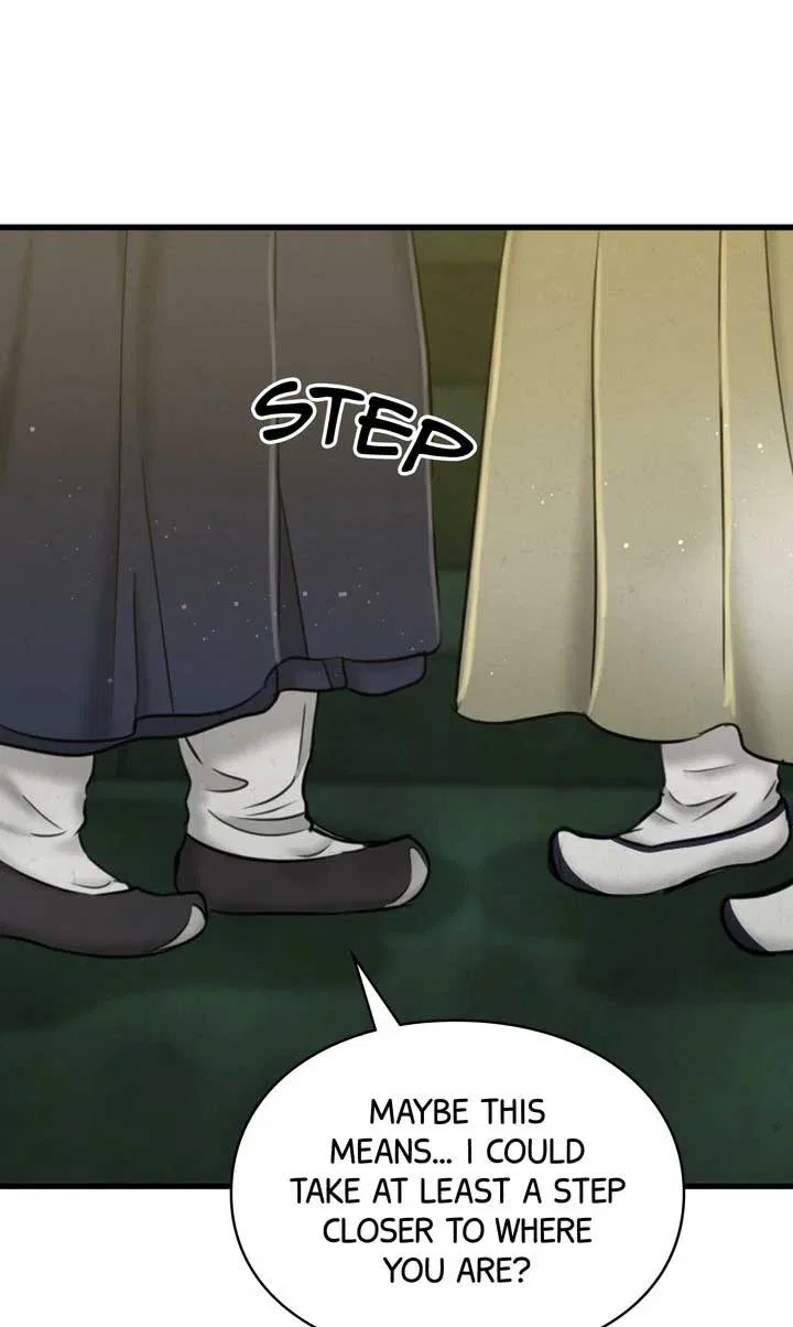 Beneath the Peach Tree Chapter 29 – Page 34