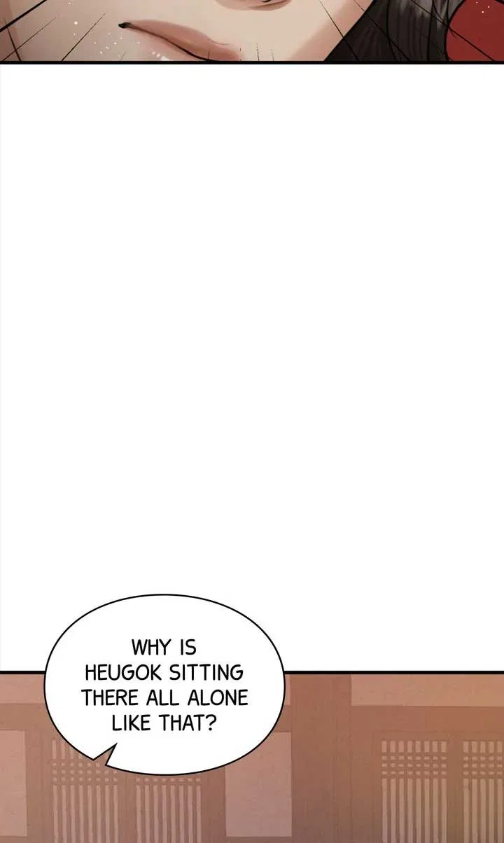 Beneath the Peach Tree Chapter 29 – Page 52