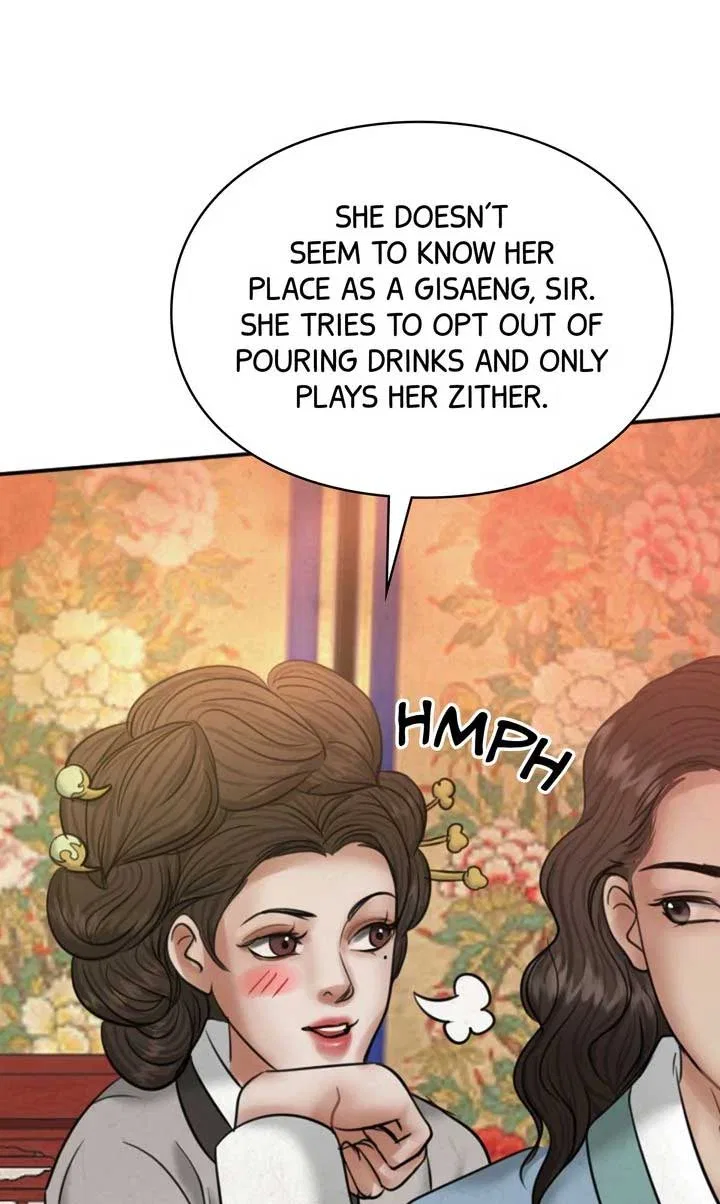 Beneath the Peach Tree Chapter 29 – Page 56