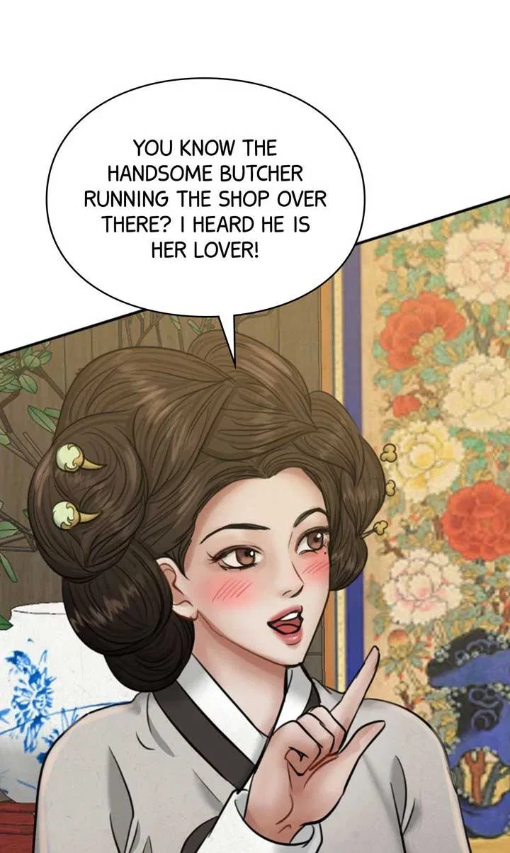 Beneath the Peach Tree Chapter 29 – Page 61