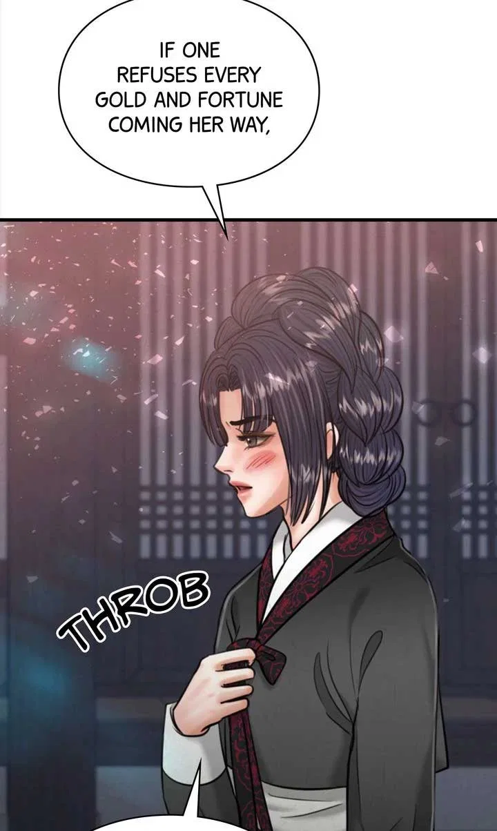 Beneath the Peach Tree Chapter 29 – Page 74