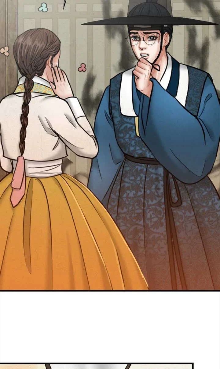 Beneath the Peach Tree Chapter 29 – Page 106