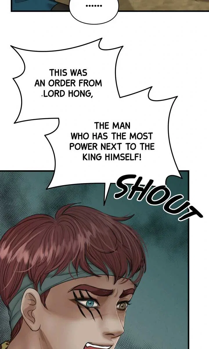 Beneath the Peach Tree Chapter 28 – Page 26