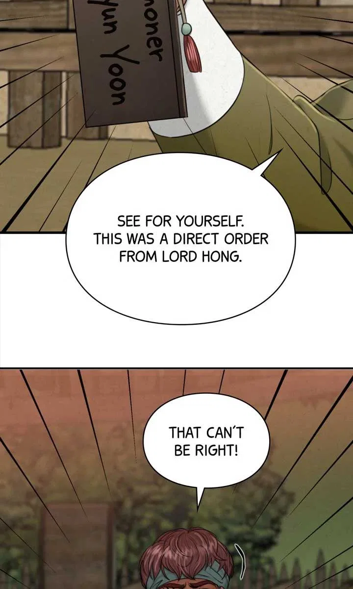 Beneath the Peach Tree Chapter 28 – Page 28