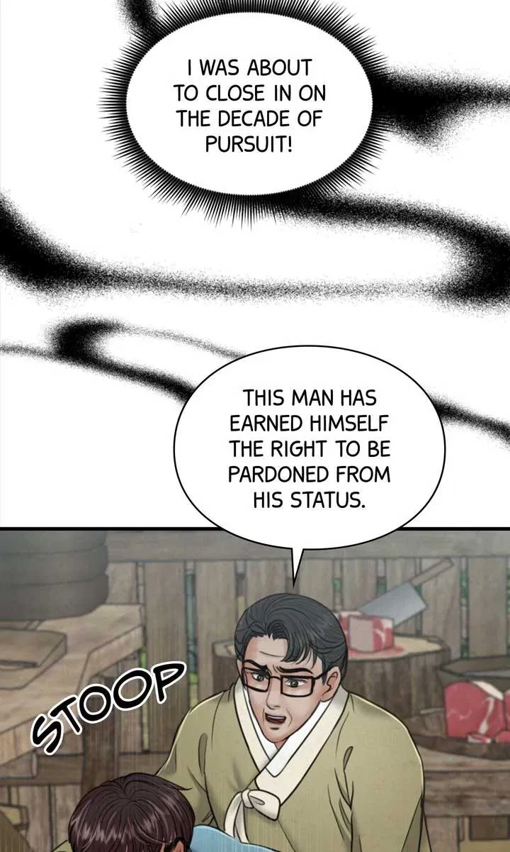 Beneath the Peach Tree Chapter 28 – Page 31