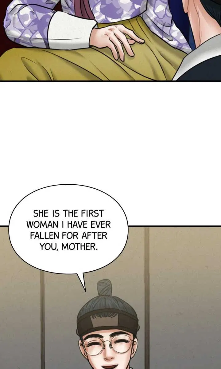 Beneath the Peach Tree Chapter 28 – Page 45