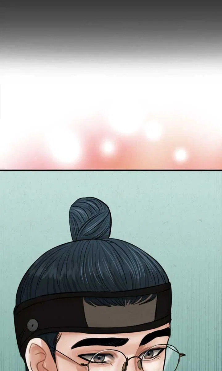 Beneath the Peach Tree Chapter 28 – Page 56