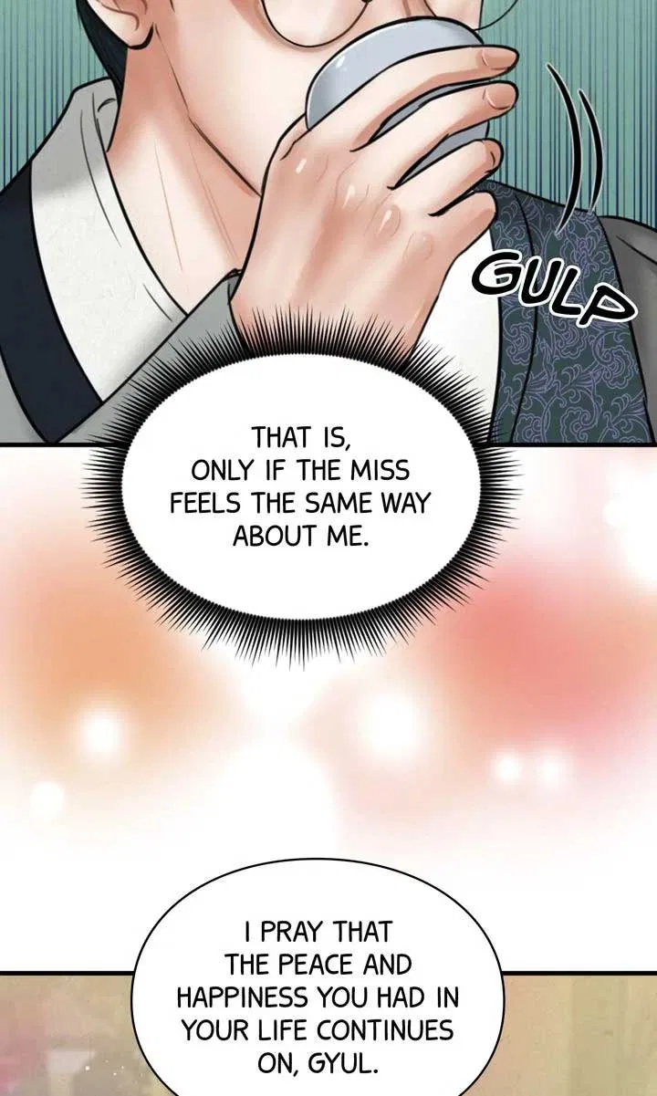 Beneath the Peach Tree Chapter 28 – Page 57