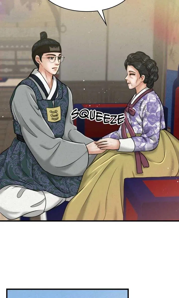 Beneath the Peach Tree Chapter 28 – Page 58