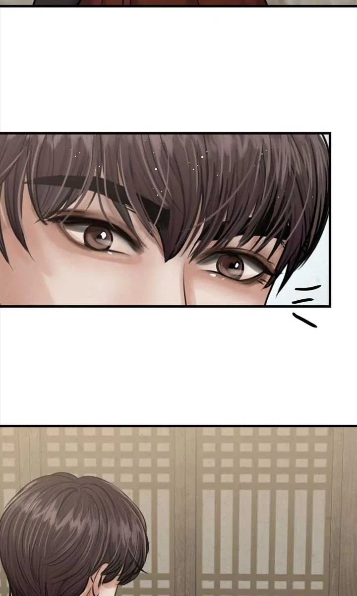 Beneath the Peach Tree Chapter 28 – Page 74
