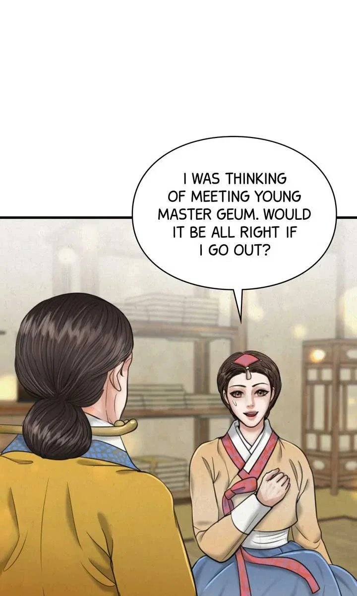 Beneath the Peach Tree Chapter 28 – Page 80