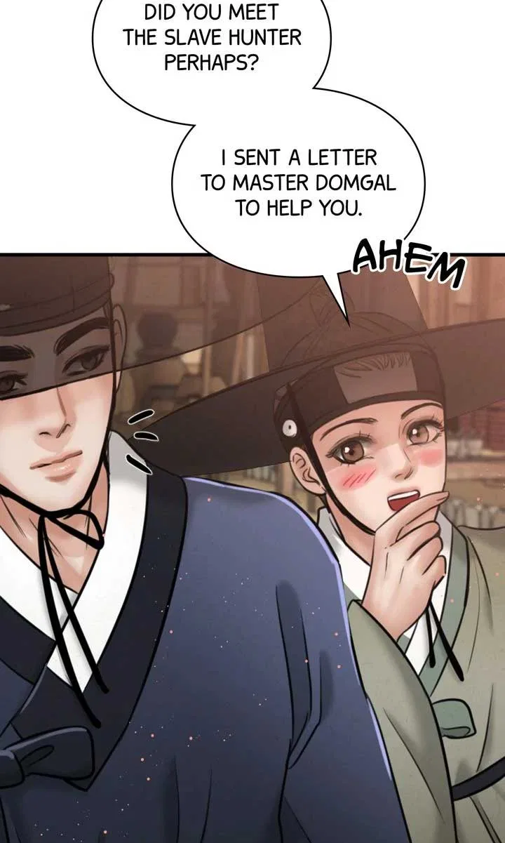 Beneath the Peach Tree Chapter 28 – Page 90