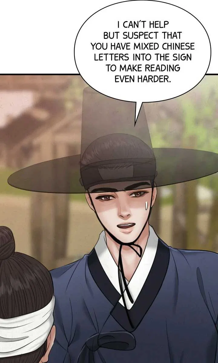 Beneath the Peach Tree Chapter 28 – Page 101