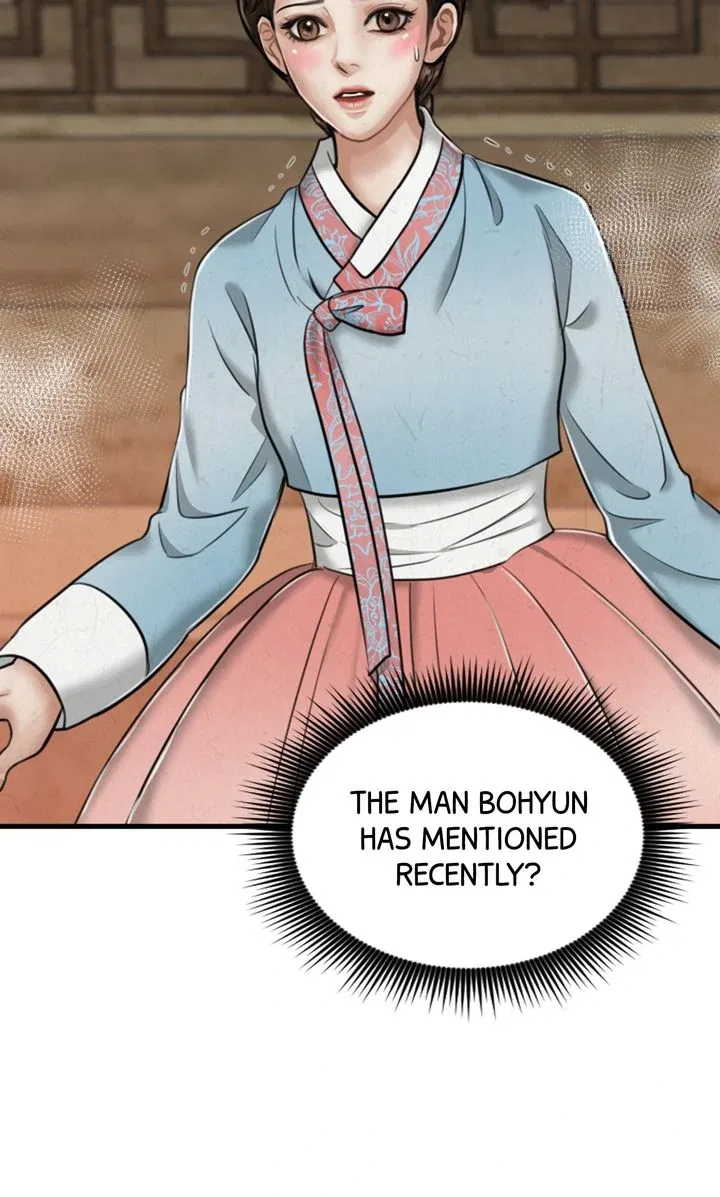 Beneath the Peach Tree Chapter 27 – Page 5
