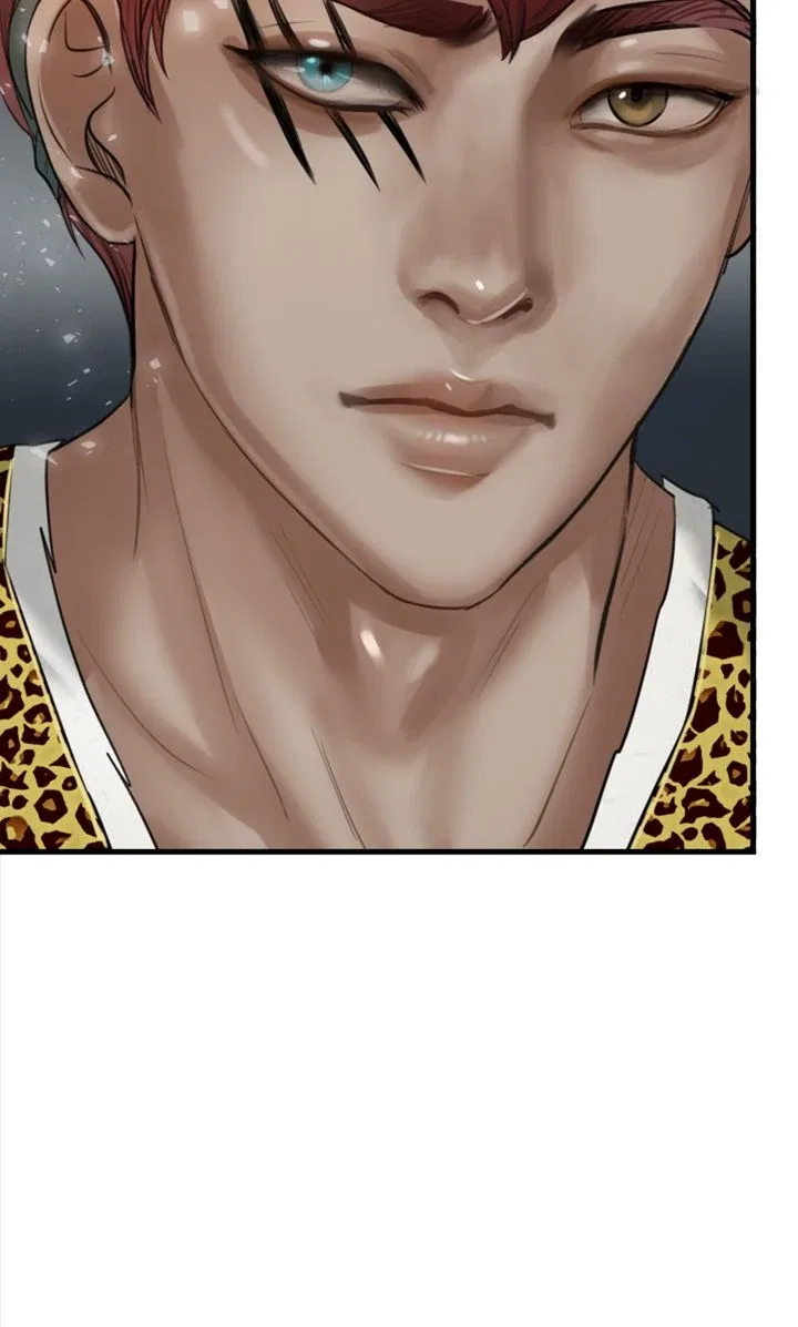 Beneath the Peach Tree Chapter 27 – Page 8