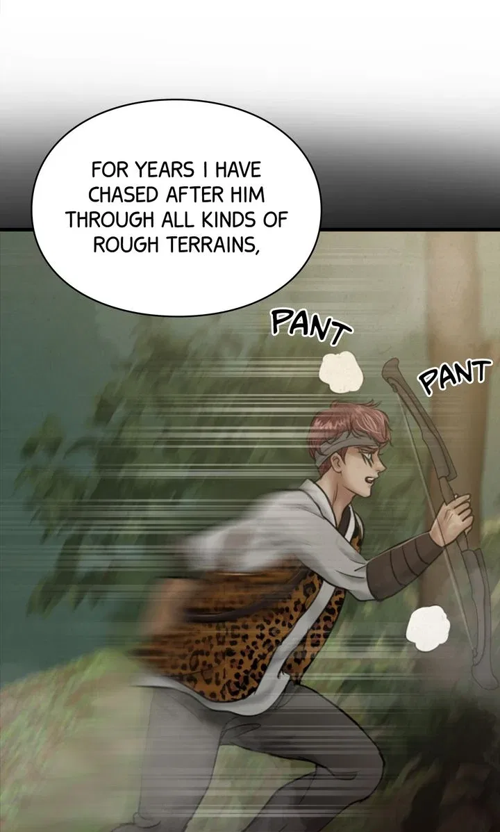 Beneath the Peach Tree Chapter 27 – Page 11