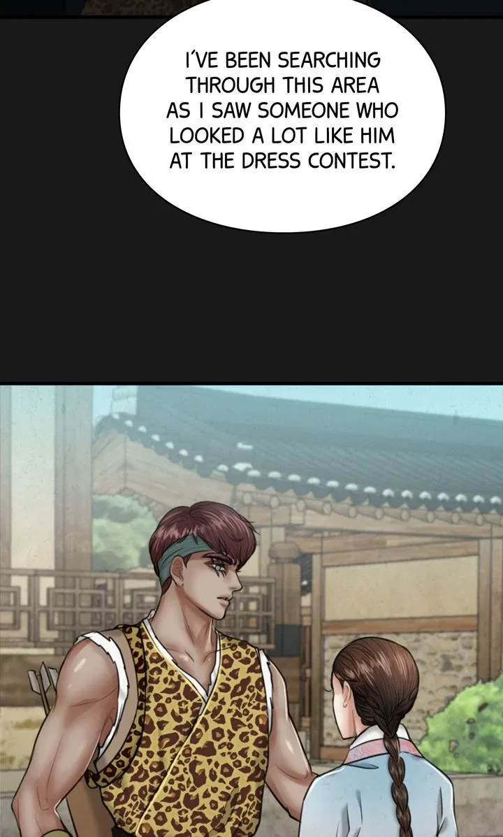 Beneath the Peach Tree Chapter 27 – Page 14