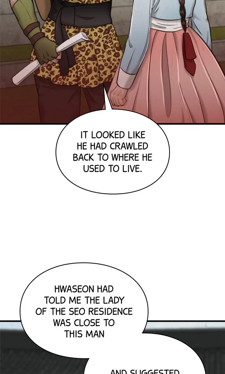 Beneath the Peach Tree Chapter 27 – Page 15
