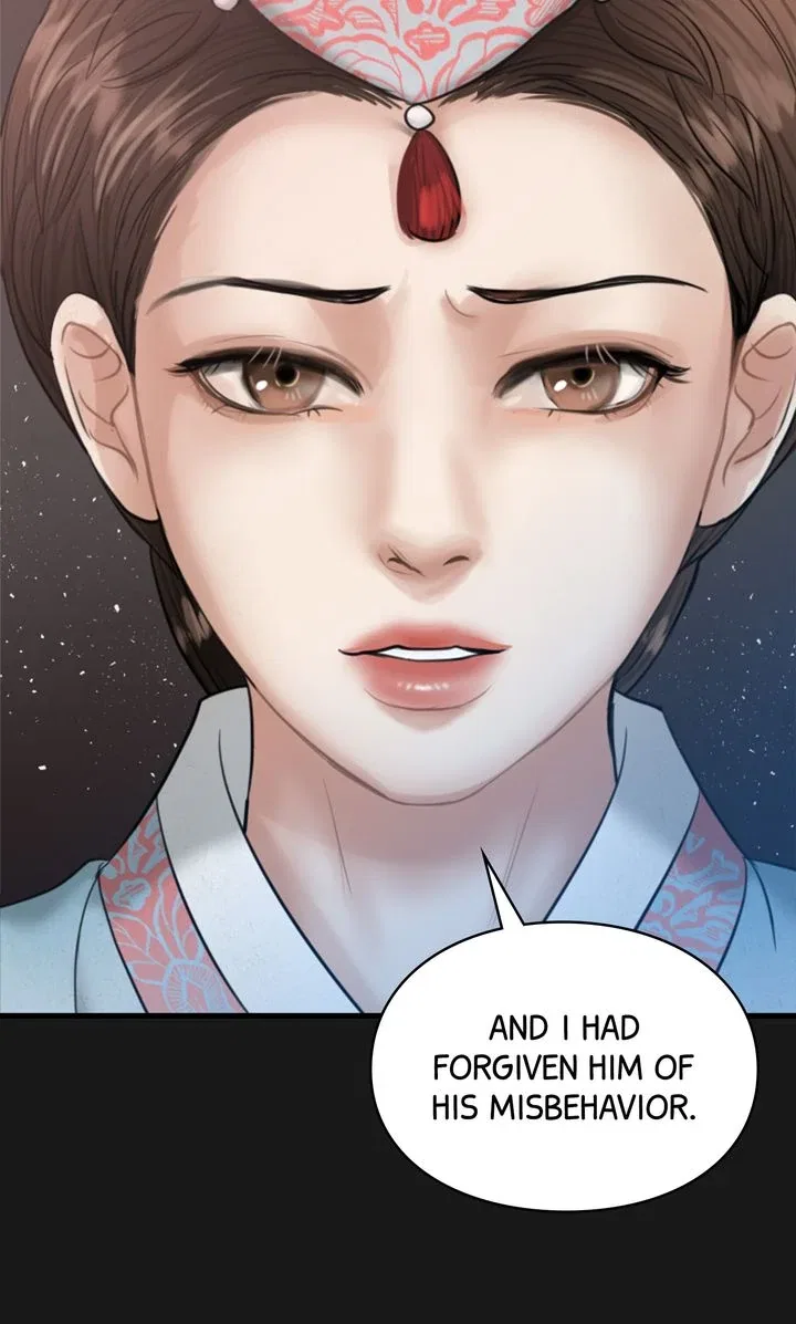 Beneath the Peach Tree Chapter 27 – Page 19