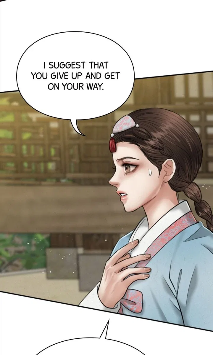 Beneath the Peach Tree Chapter 27 – Page 24