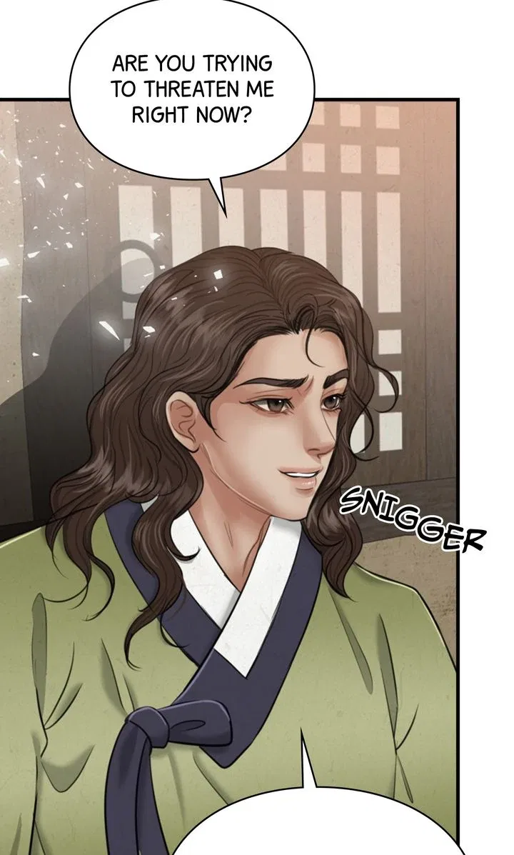 Beneath the Peach Tree Chapter 27 – Page 37