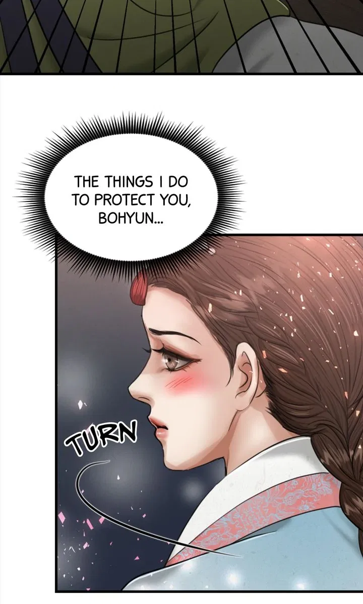 Beneath the Peach Tree Chapter 27 – Page 42