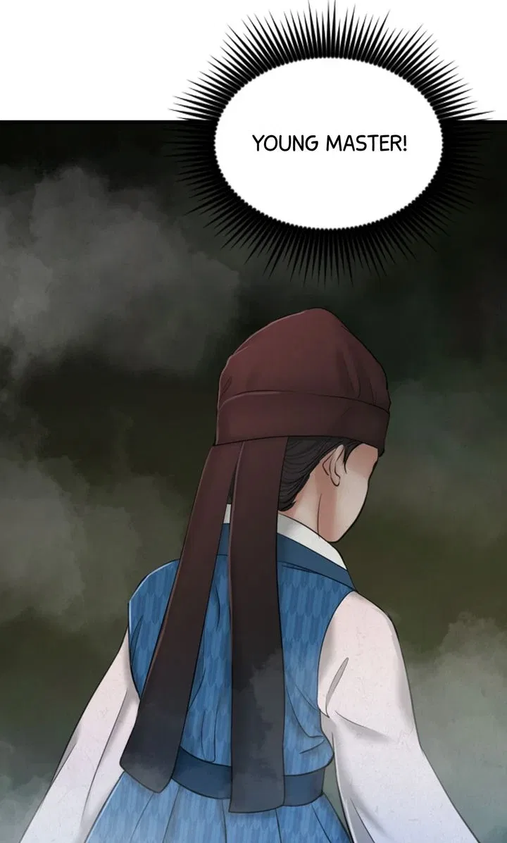 Beneath the Peach Tree Chapter 27 – Page 45