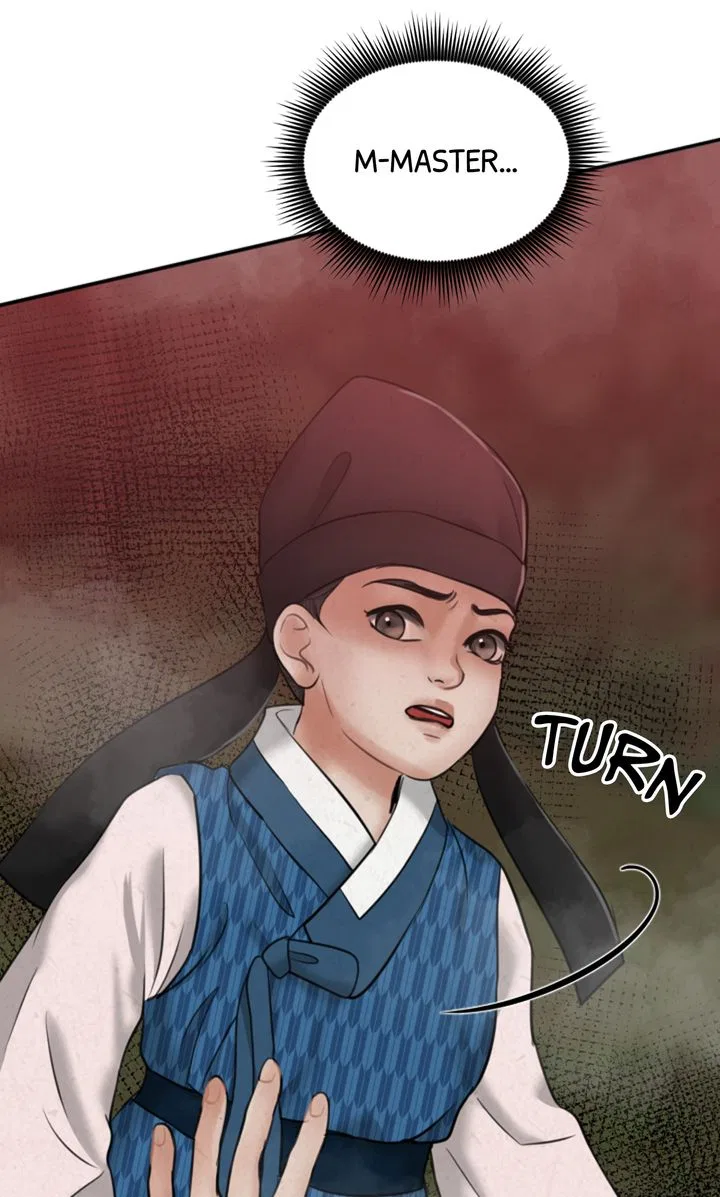 Beneath the Peach Tree Chapter 27 – Page 48