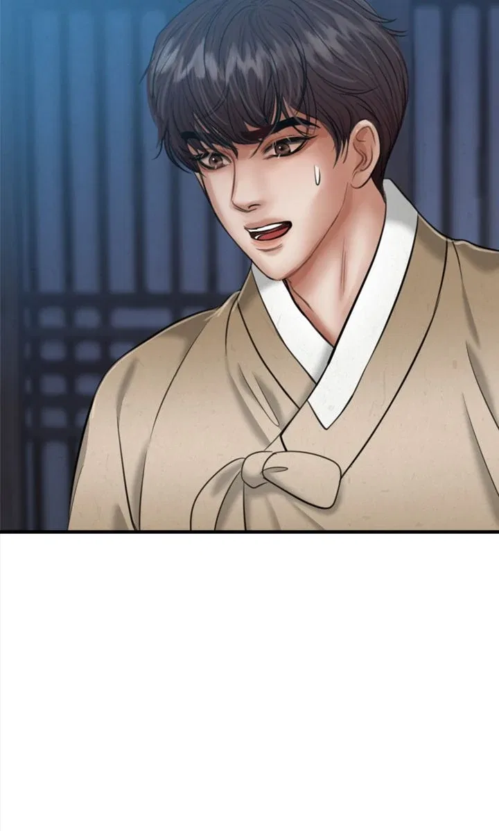 Beneath the Peach Tree Chapter 27 – Page 63