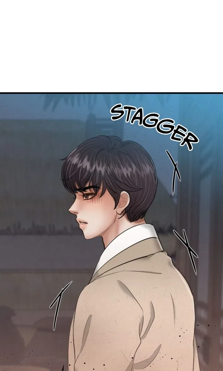 Beneath the Peach Tree Chapter 27 – Page 78