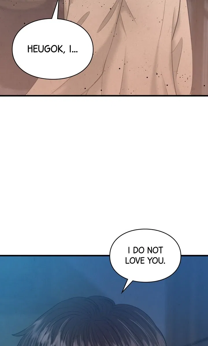 Beneath the Peach Tree Chapter 27 – Page 79