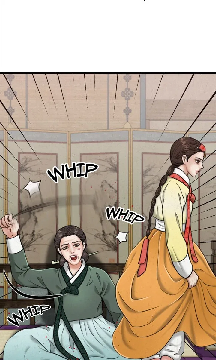Beneath the Peach Tree Chapter 27 – Page 84
