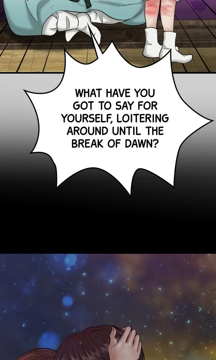 Beneath the Peach Tree Chapter 27 – Page 85