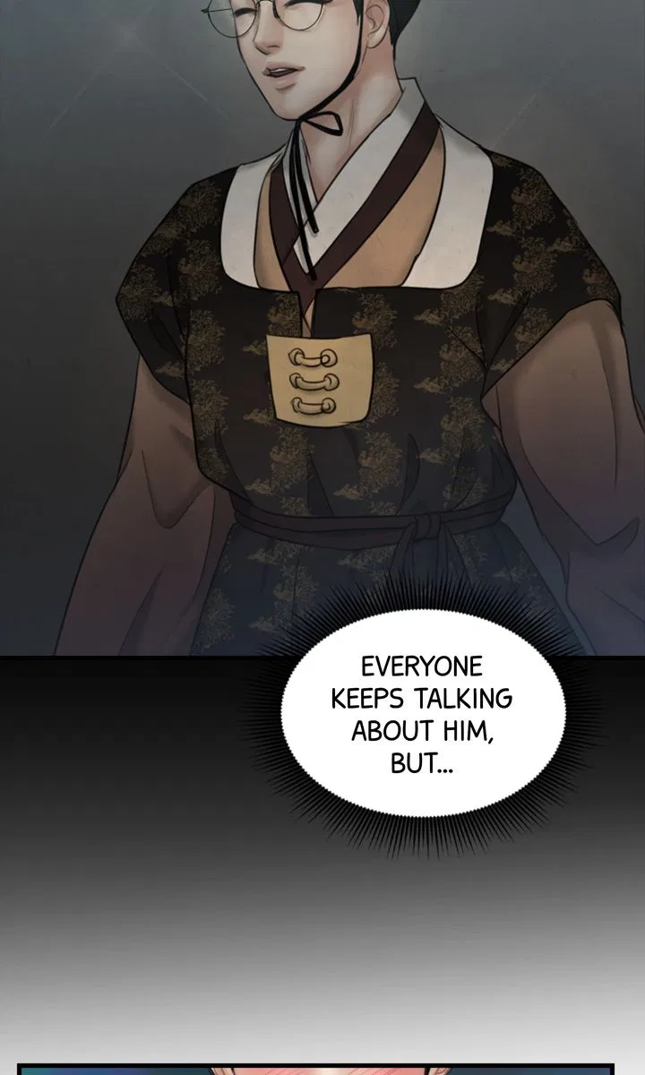 Beneath the Peach Tree Chapter 26 – Page 21