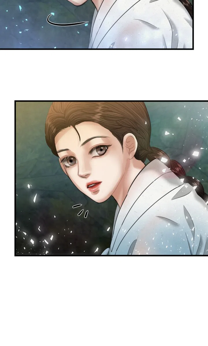 Beneath the Peach Tree Chapter 26 – Page 25