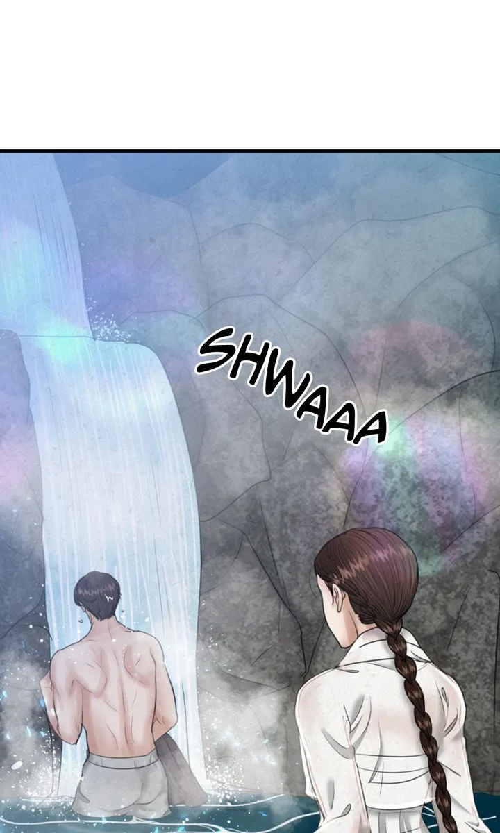 Beneath the Peach Tree Chapter 26 – Page 26
