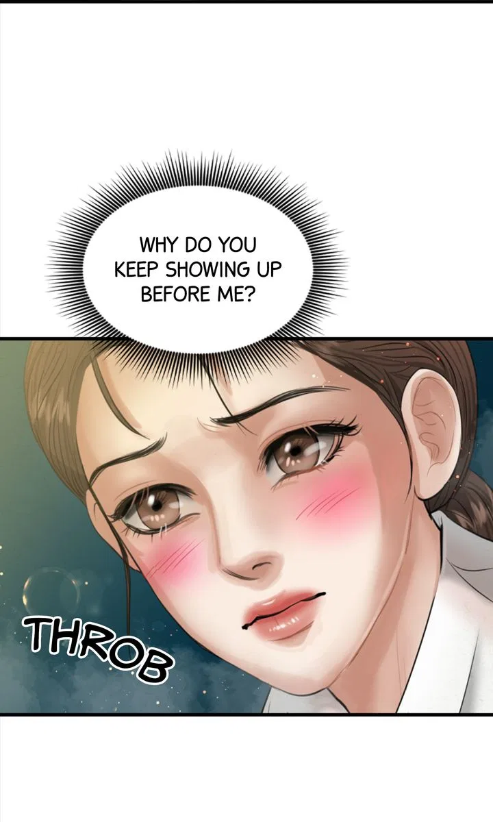 Beneath the Peach Tree Chapter 26 – Page 29