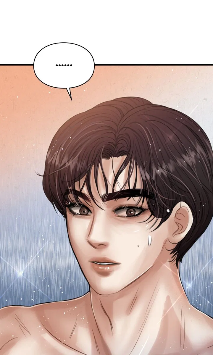 Beneath the Peach Tree Chapter 26 – Page 34