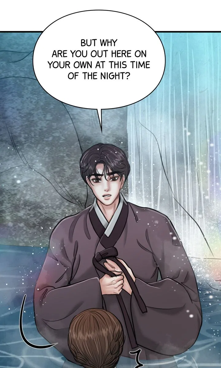 Beneath the Peach Tree Chapter 26 – Page 43