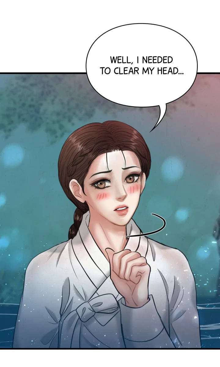 Beneath the Peach Tree Chapter 26 – Page 45