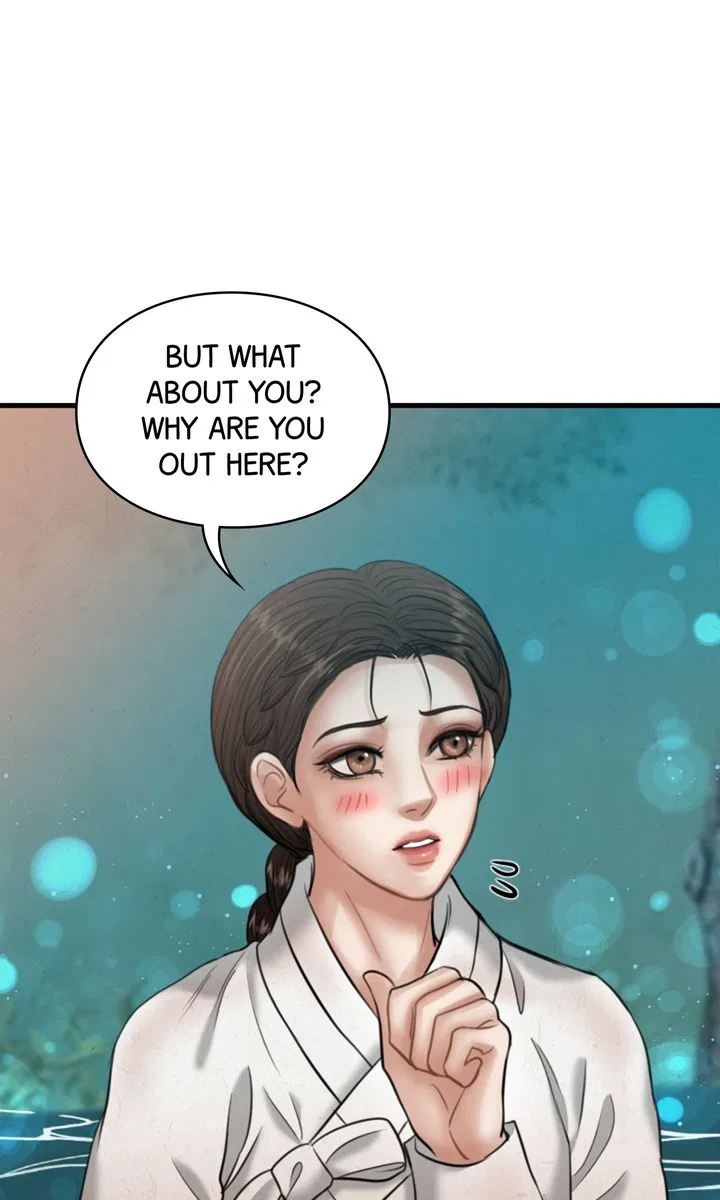 Beneath the Peach Tree Chapter 26 – Page 46