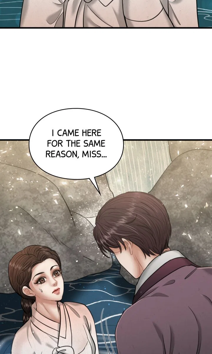 Beneath the Peach Tree Chapter 26 – Page 47