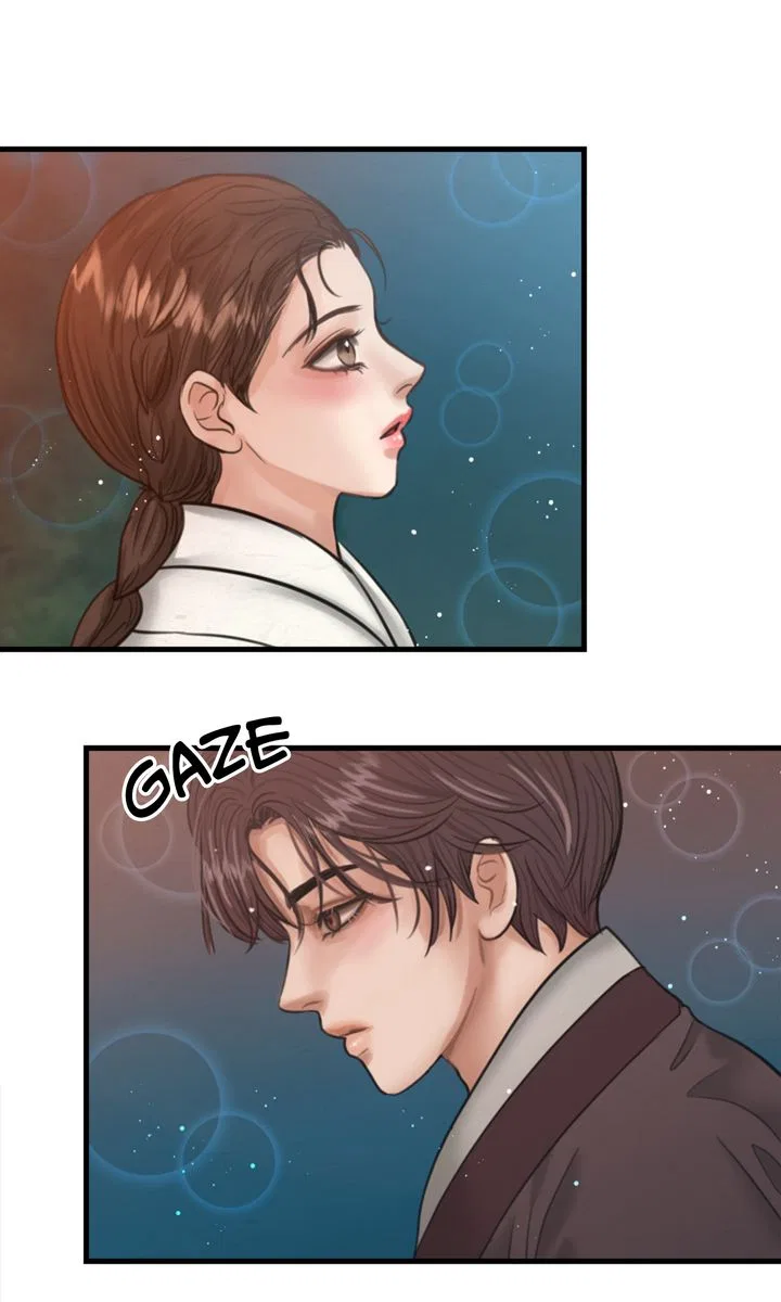Beneath the Peach Tree Chapter 26 – Page 50